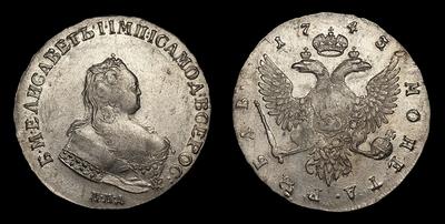 Рубль 1743 года, ММД