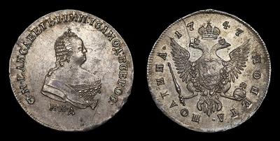 Полтина 1747 года, ММД