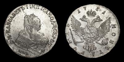 Рубль 1751 года, ММД