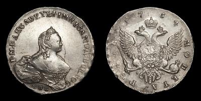 Рубль 1754 года, СПБ BS IM. Тип 1754-1757 годов. Портрет Б.Скотта