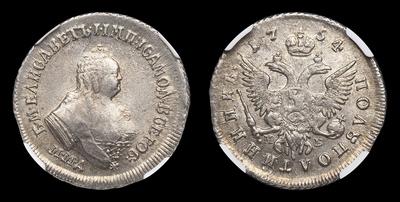 Полуполтинник 1754 года, ММД МБ