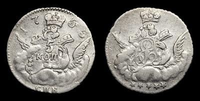 5 Копеек 1755 года, СПБ. Тип 1755-1756 годов, т.н. «Большеформатные»