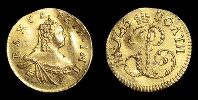Полтина 1756 года, т.н. 