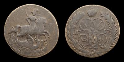 Копейка 1757 года. Тип 1757-1761 годов