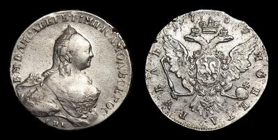 Рубль 1759 года, СПБ TI ЯI