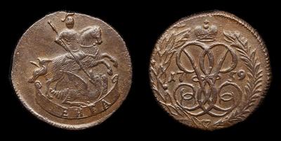 Денга 1759 года
