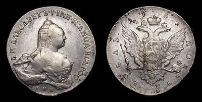 Рубль 1761 года, СПБ TI НК