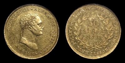 50 Злотых 1827 года, FH