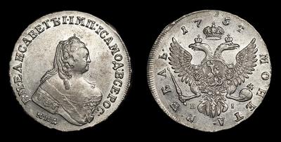 Рубль 1754 года, ММД EI