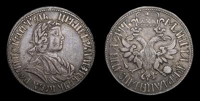 Полтина 1702 года. Тип 1702 года