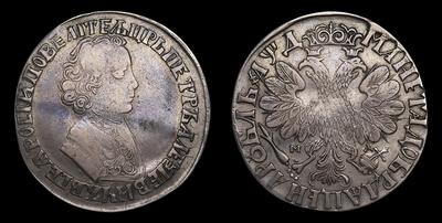 Рубль 1704 года, МД