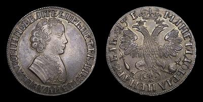 Рубль 1705 года, МД