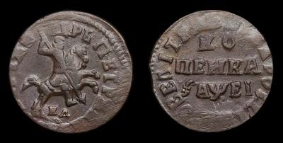 Копейка 1715 года, НД. Тип 1714-1716 годов, т.н. «Матричная 7-го типа»