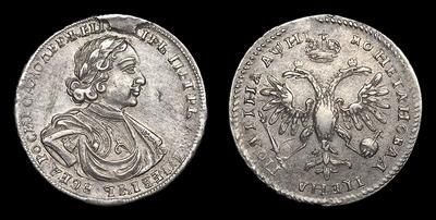 Полтина 1718 года, L. Тип 1718-1720 годов, т.н. «Бюст в латах и мантии»