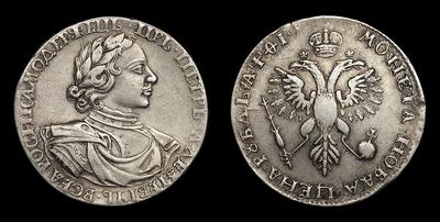 Рубль 1719 года, ОК. Тип 1718-1720 годов, т.н. «Бюст в латах и мантии»