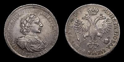 Рубль 1719 года, ОК. Тип 1718-1720 годов, т.н. «Бюст в латах и мантии»