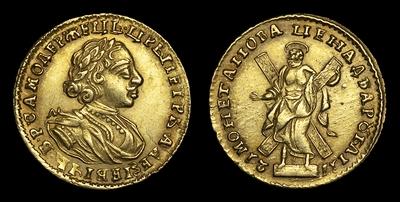 2 Рубля 1721 года. Тип 1720-1722 годов. т.н. «Бюст в супервесте»