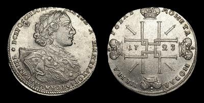 Рубль 1723 года, ОК. Тип 1723 года, т.н. «Портрет в горностаевой мантии»