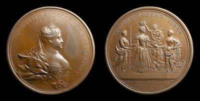 Медаль 1730 года 