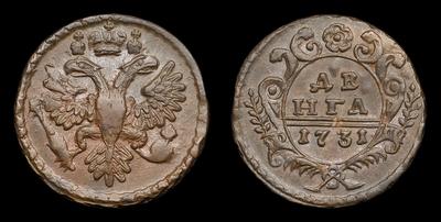 Денга 1731 года. Перечекан из копейки 1704-1718 годов