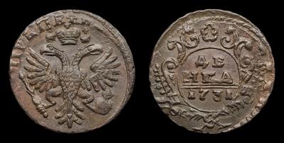 Денга 1731 года. Перечекан из Копейки 1704-1718 годов