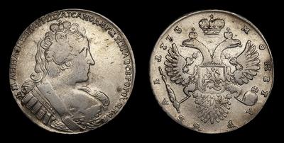 Рубль 1733 года. Тип 1730-1731, 1733-1734 годов