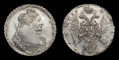 Рубль 1737 года. Тип 1734-1737 годов, т.н. «Лошадиный профиль»