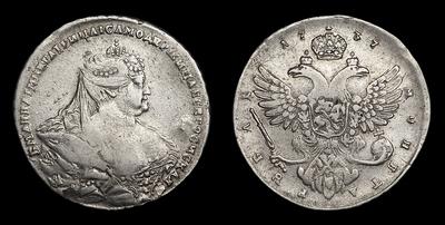 Рубль 1737 года. Тип 1737-1740 годов, т.н. Московский». Портрет Л.Дмитриева