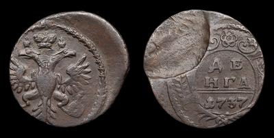 Денга 1737 года. Производственный брак