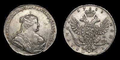 Полтина 1738 года. Тип 1738 года, т.н. «Петербургский». Портрет Т.Лефкена