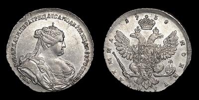 Полтина 1738 года, СПБ. Тип 1738-1740 годов, т.н. «Петербургский». Портрет Т.Лефкена