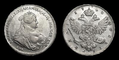 Рубль 1740 года, СПБ. Тип 1739-1740 годов, т.н. «Петербургский». Портрет Т.Лефкена