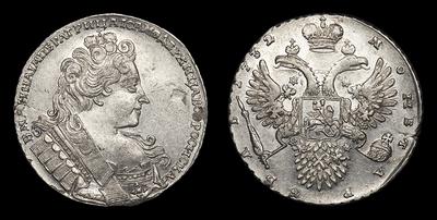 Рубль 1732 года. Тип 1731-1733 годов