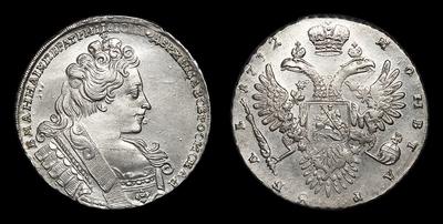 Рубль 1732 года. Тип 1731-1733 годов