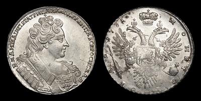 Рубль 1731 года. Тип 1731-1733 годов