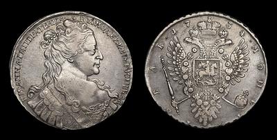 Рубль 1734 года. Тип 1734 года