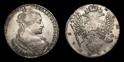 Рубль 1734 года. Тип 1734 года, т.н. «Переходной портрет»