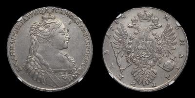 Рубль 1734 года. Тип 1734-1737 годов, т.н. «Лошадиный профиль»