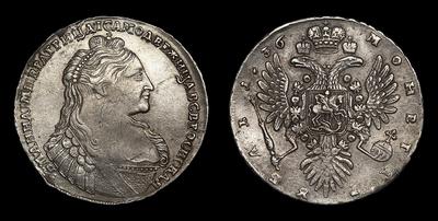 Рубль 1736 года. Тип 1734-1737 годов, т.н. «Лошадиный профиль»