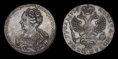Рубль 1726 года. Тип 1725-1726 годов, т.н. «Московский»