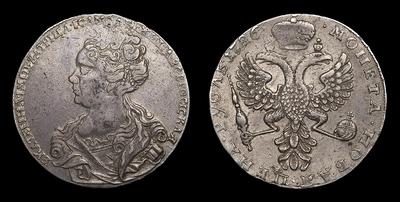 Рубль 1726 года. Тип 1726 года