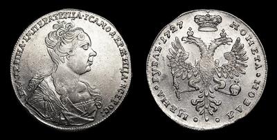 Рубль 1727 года. Тип 1726-1727 года, т.н. «Московский»
