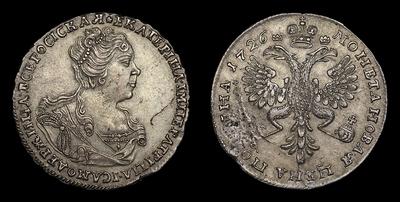 Полтина 1726 года. Тип 1726-1727 года, т.н. «Московский»