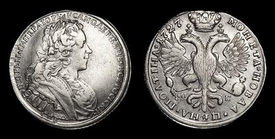Полтина 1727 года, СПБ СПБ. Тип 1727 года