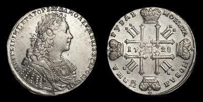Рубль 1728 года. Тип 1728-1729 годов