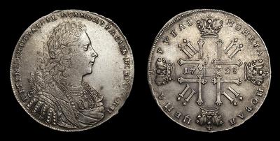 Рубль 1728 года. Тип 1728-1729 годов