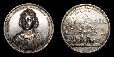 Медаль 1696 года «Взятия Азова, 18 Июля 1696 года»