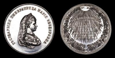 Медаль без даты (1881 года) 