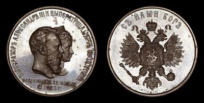 Медаль 1883 года 