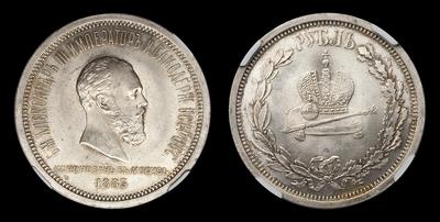 Рубль 1883 года, ЛШ. 